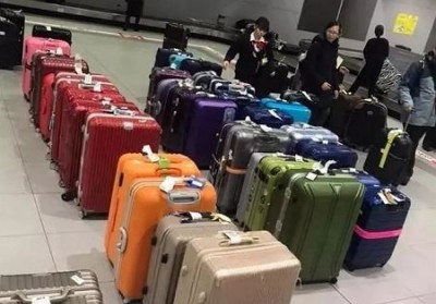 柘荣行李托运